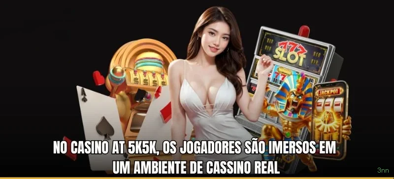 bet_控制